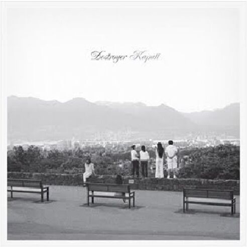 Destroyer - Kaputt (inkl. Bonustrack The Laziest River) - Preis vom 15.10.2026 23:06:25 h