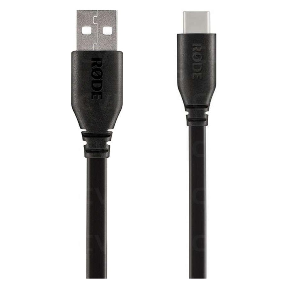 RØDE Adapteris SC18 USB-C to USB-A 1,5m (1.50 m) (49590158)