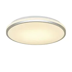 KHG LED-Deckenleuchte  weiß   , weiß , Maße (cm): H: 7  Ø: 39