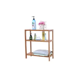 Regal  Bambou , holzfarben , Maße (cm): B: 60 H: 66