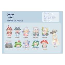 Jotoys Yumo: Childlike Island Mini Blind Box Figur 5 - 7 cm Display (10) (60489764)