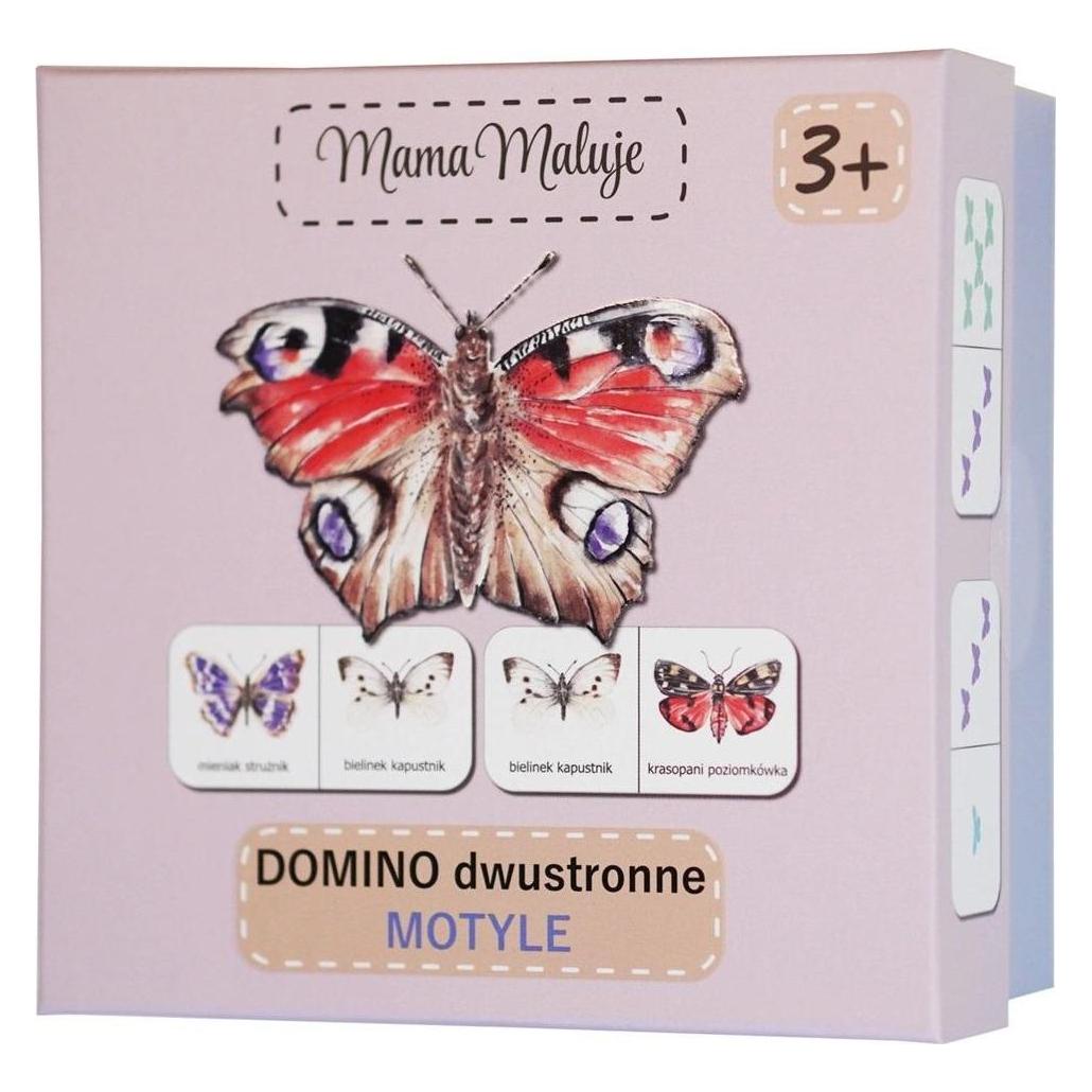 Mama Maluje Doppelseitige Dominosteine Schmetterlinge (47603841)
