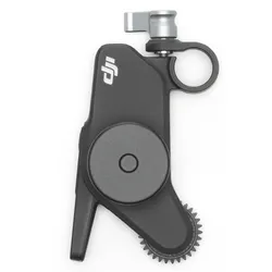 DJI Focus Pro Motor