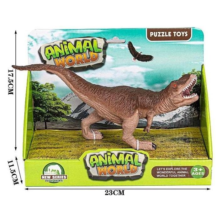 Adar Dinosaurierfigur (48020807)