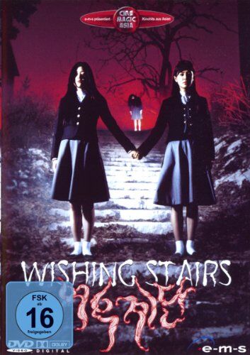 Yun Jae-yeon - Wishing Stairs - Preis vom 27.09.2026 03:53:48 h