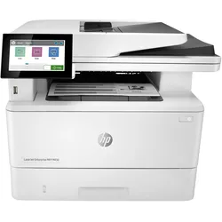 HP LaserJet Enterprise M430f MFP (Laser, Schwarz-Weiss), Drucker, Weiss