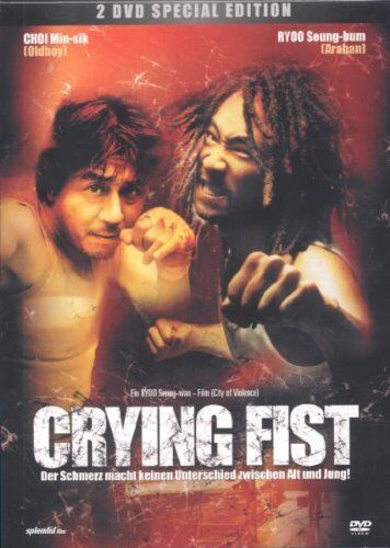 Seung-Wan Ryoo - Crying Fist [Special Edition] [2 DVDs] - Preis vom 14.10.2026 23:07:16 h