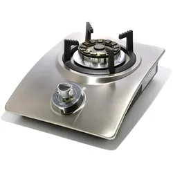 Blaser + Trösch, Gasgrill, Hot Wok (4.50 kW)