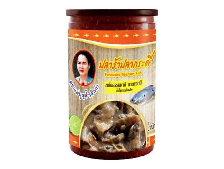 Maeboonlam Gefermenteerde gourami 500 g