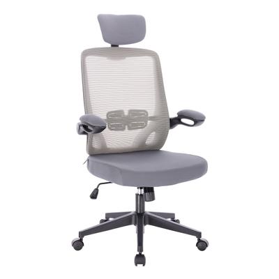 SVITA SAM - Ergonomisch verstellbarer Bürostuhl in Grau