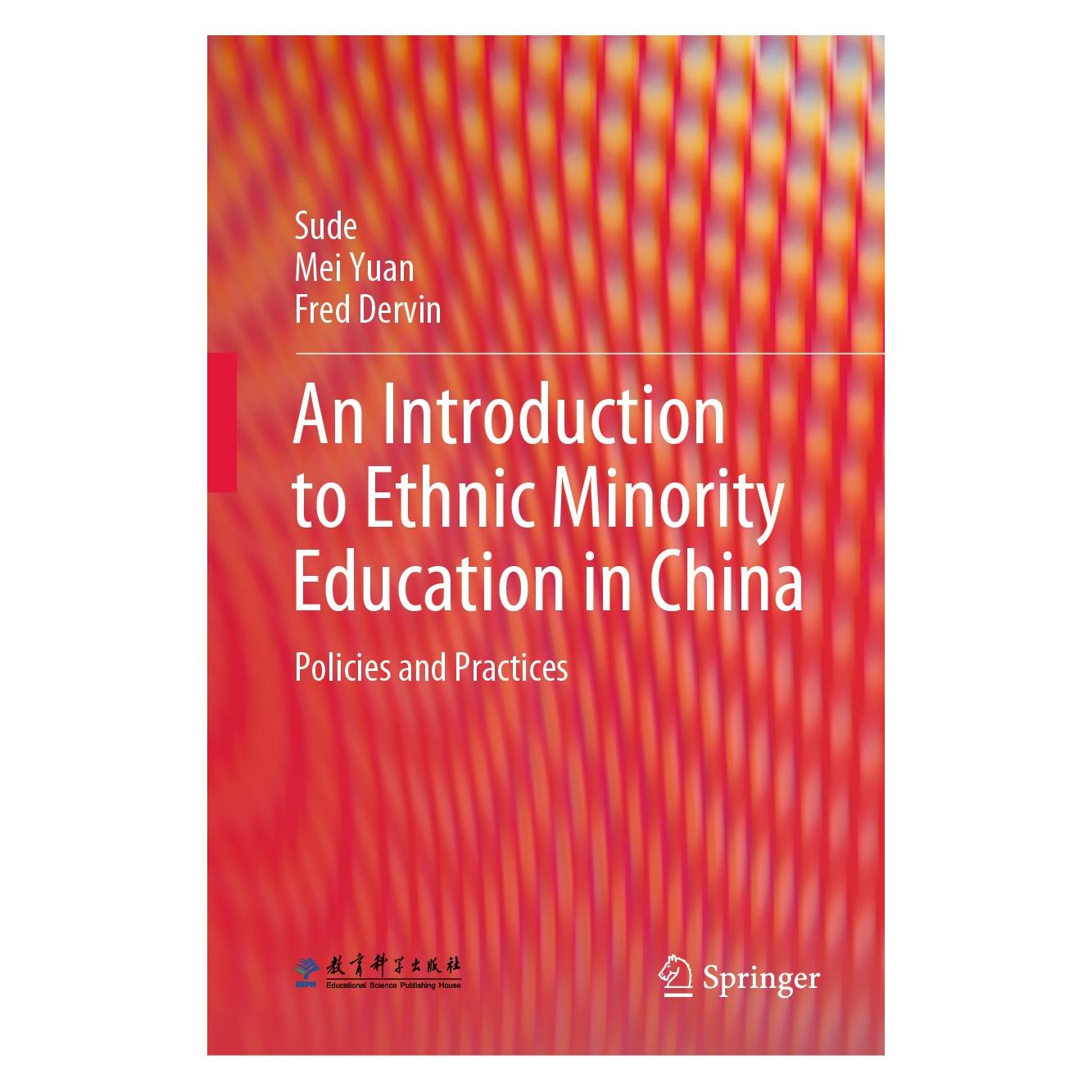 Springer Sude:An Introduction to Ethnic Minority (Englisch, Hardcover, Fred Dervin, Mei Yuan, Sude) (9783662610664)