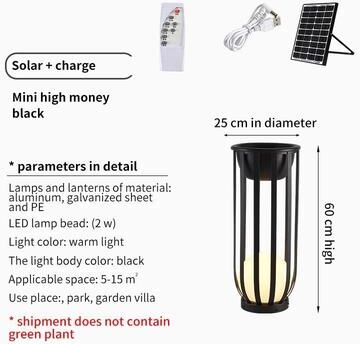Uplifted Goods Elegant Outdoor Patio Light For Garden Tea Tables Courtyard Decor solar D25x60cm carbonized Steel