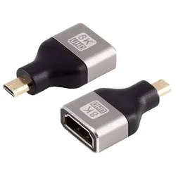 shiverpeaks HDMI-D Adapter auf HDMI-A Buchse 8K Metall