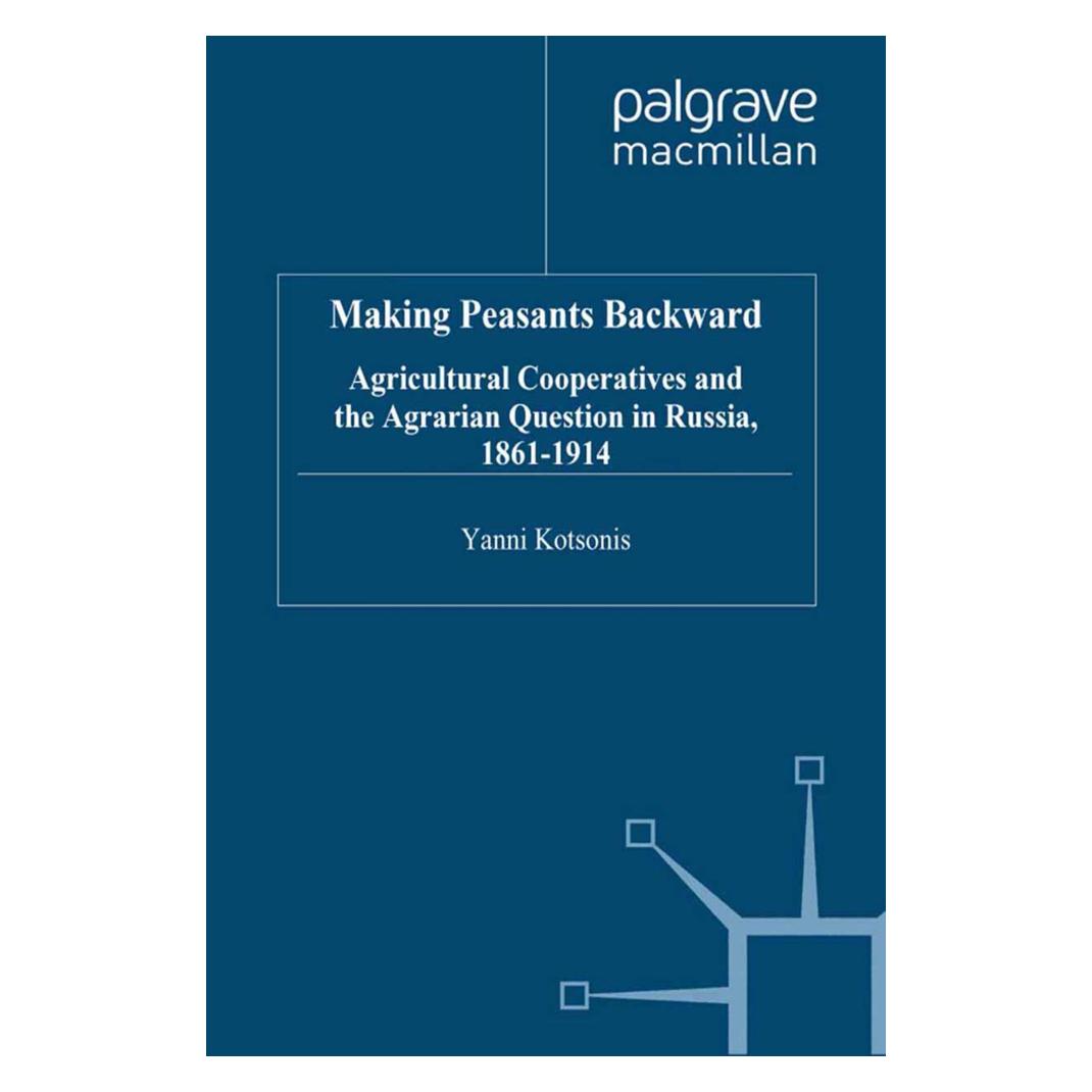 Springer Making Peasants Backward (Englisch, Softcover, Y Kotsonis, Y. Kotsonis) (55822396)