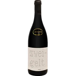 Weinlaubenhof Kracher Zweigelt
