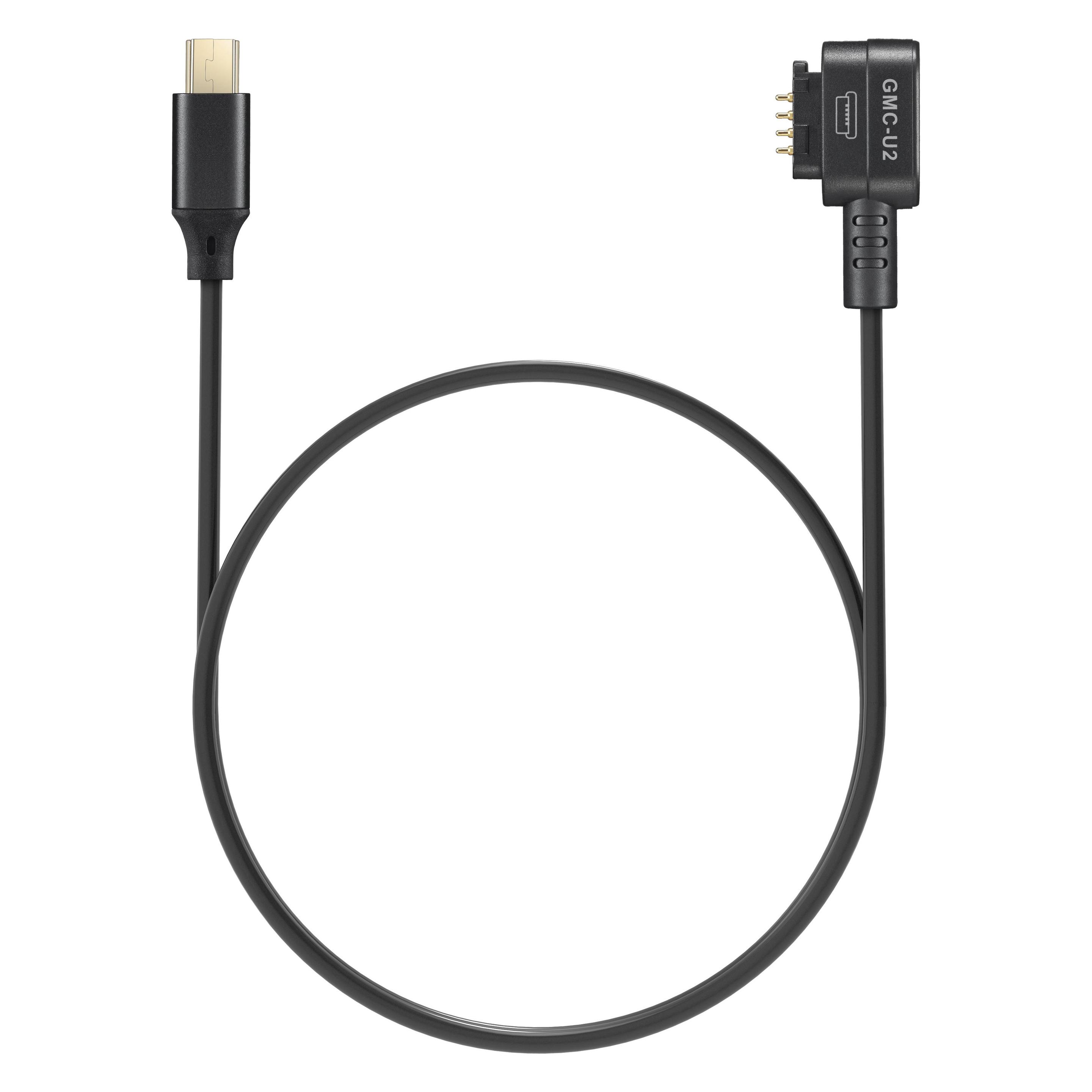 Godox Monitor Kamera Steuerkabel (Mini USB) (9872)