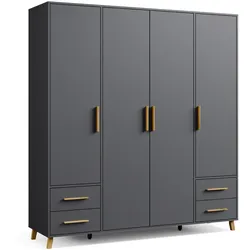 Rauch Drehtürenschrank »Shinjo« - 187x53x203cm - grau -