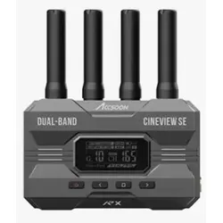 CineView SE Receiver