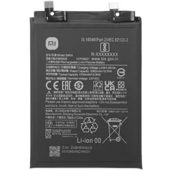 Xiaomi Akku BM5A für das Redmi Note 11 Pro (China), Smartphone Akku