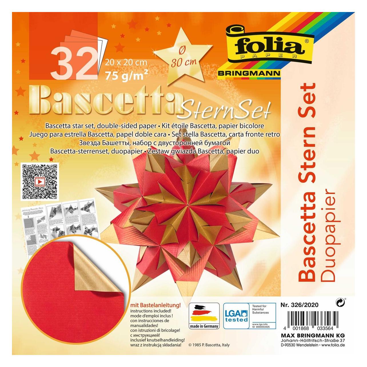 Folia Faltbl"tter Bascetta-Stern, 200 x 200 mm, hochrot/gold (75 g/m², 1x) (326/2020)
