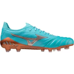Mizuno Fußballschuhe Morelia NEO III Beta Japan - türkis / 45