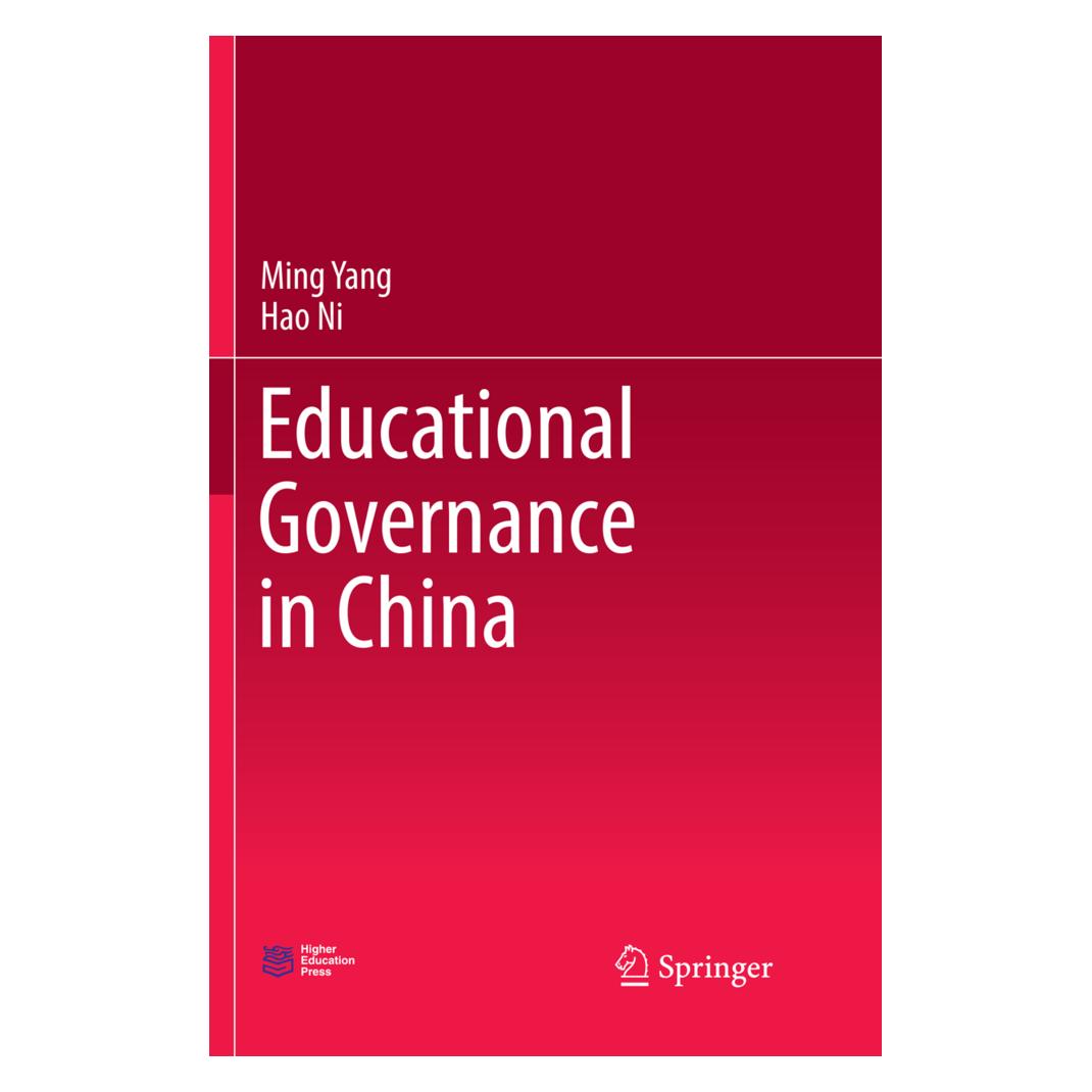 Springer Educational Governance in China (Englisch, Softcover, Hao Ni, Ming Yang) (56101893)