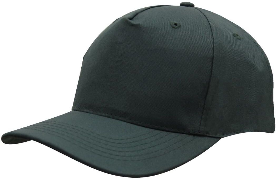 HEADWEAR PROFESSIONALS Keps 4011 5-panel buteljgrön