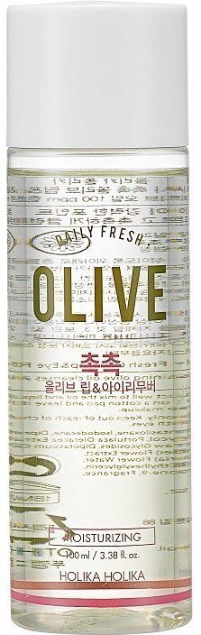 HOLIKA HOLIKA Daily Fresh Olive Lip & Eye Remover