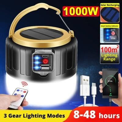 Uplift Essentials Solar Rechargeable LED Camping Lantern For Outdoor And Emergency Use 1000w Solar Light