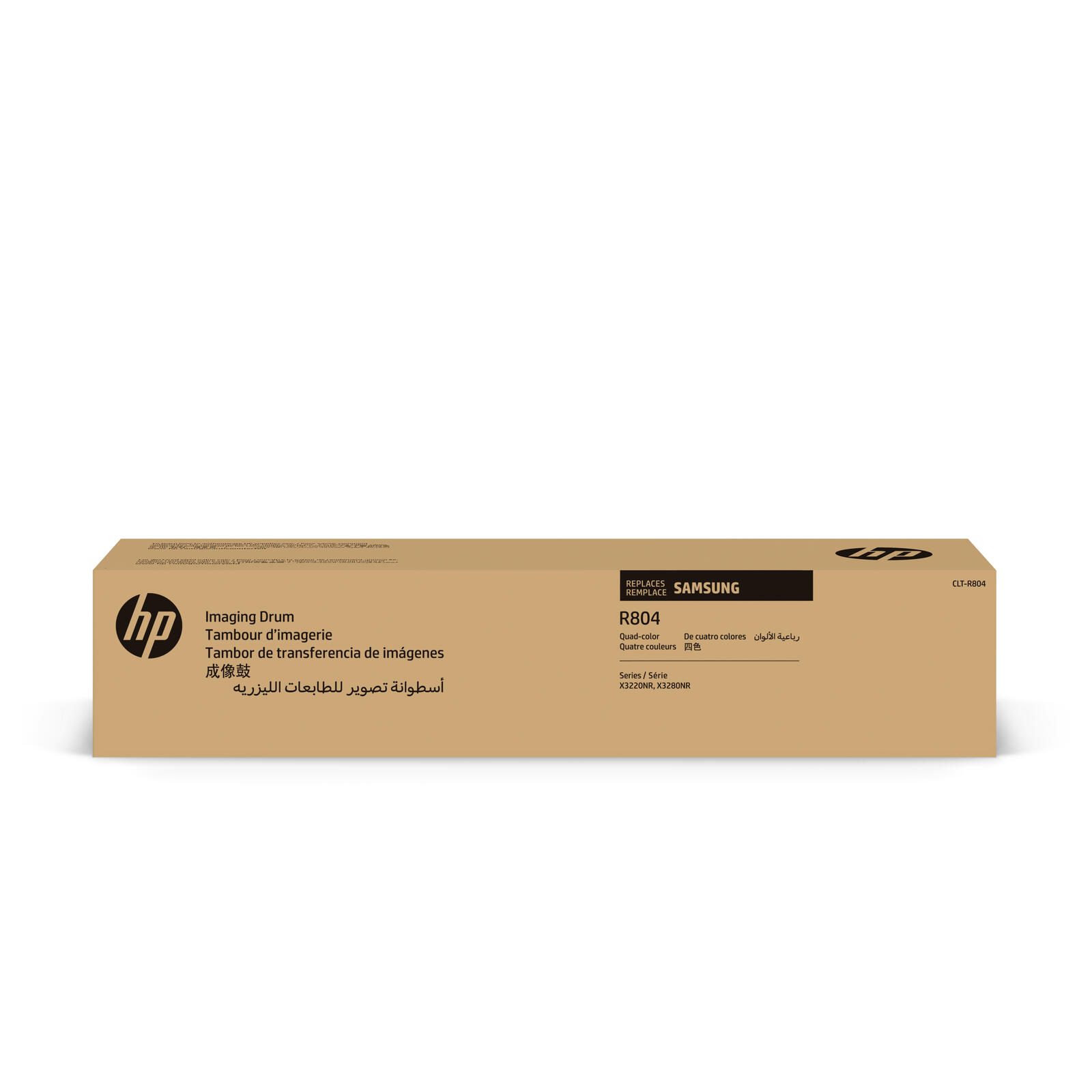 HP Inc. HP Original CLT-R804 Trommeleinheit 50.000 Seiten (CLT-R804/SEE) für MultiXpress X3220NR, X3280NR SS673A