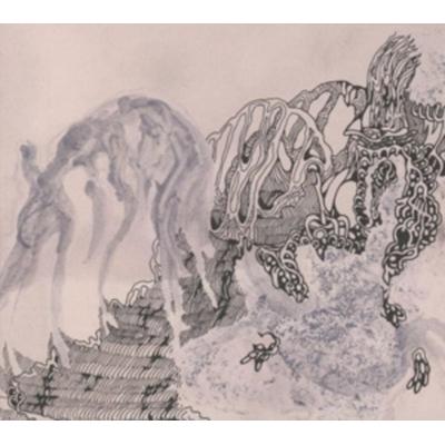 A Plague of Knowing - Horseback, CD