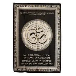 Cotton Wall Art (70x110cm) - Om - Welcome to the God