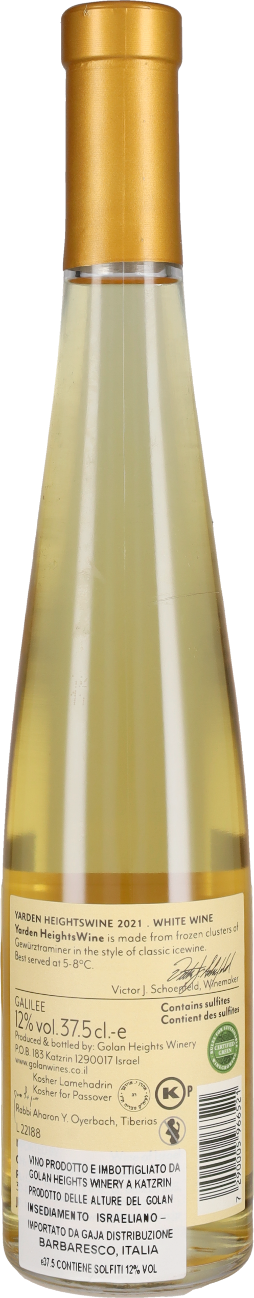 Ice Wine 'Heightswine' Yarden 2021 - 37.5cl
