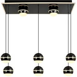 Geeti LED-Pendelleuchte BIARRITZ - B/H/T ca. 74.00x150.00x30.00