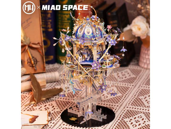 Boîte à musique MU Roméo et Juliette, puzzle 3D en métal, jouet DIY, décoration de bureau, anti-stress, cadeau coloré pour Girend
