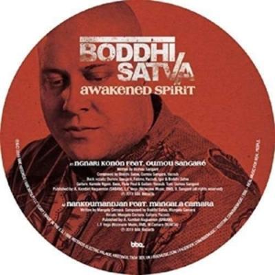Awakened Spirit - Boddhi Satva, Vinyl