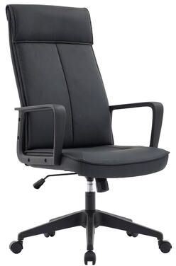 LeisureMod Aiaria Ergonomic High Back Leather/Fabric Office Chair - Swivel, Adjustable Desk Chair with Cushioned Headrest & Waterfall Seat