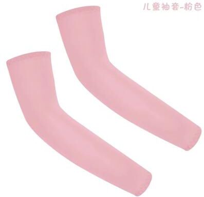 Uplifted Finds Cooling UV Protection Kids Sports Arm Sleeves (1 Pair Pack) 8