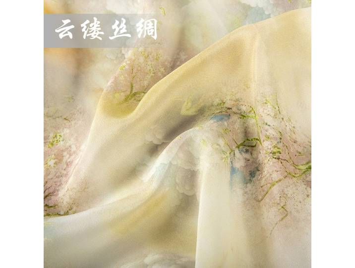Robe cheongsam élégante en tissu crêpe double imprimé en soie pour femmes au printemps et en été