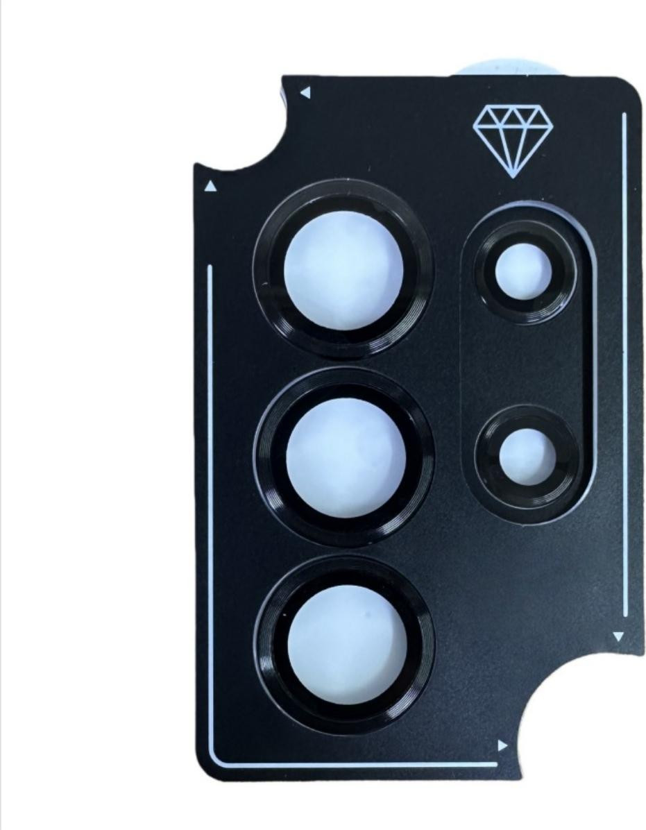 INF AR Anti-Reflecterende CD Patroon Eagle Eye Camera Lens Beschermer Compatibel met Samsung S26 Ultra
