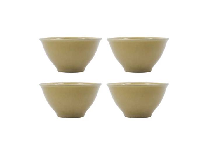 Nicolas Vahé Bol Hala Ø12 cm, lot de 4 Jaune