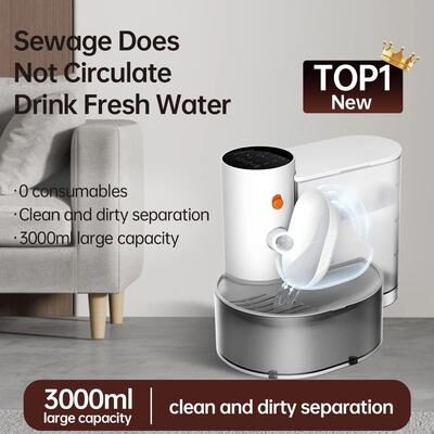 Uplifted Finds Smart Wireless Pet Water Dispenser Rechargeable Automatic Water Feeder Smart Wireless Pet Water Dispenser Rechargeable Automatic Water Feeder