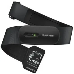 Garmin HRM 200 - Herzfrequenzmesser - M/XL