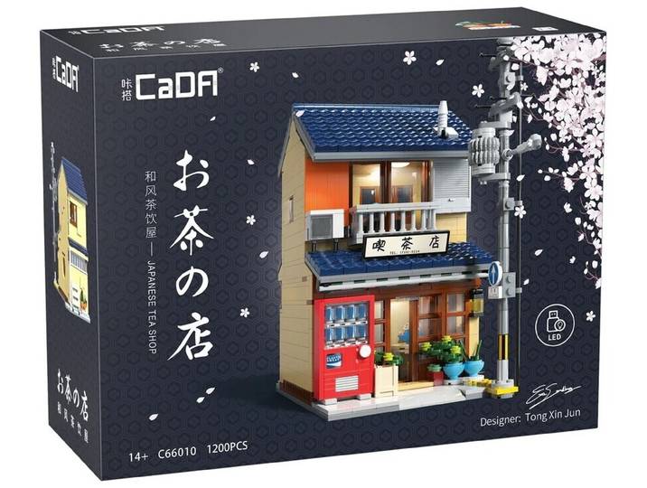 Cada C66010W - Japanese Tea Shop