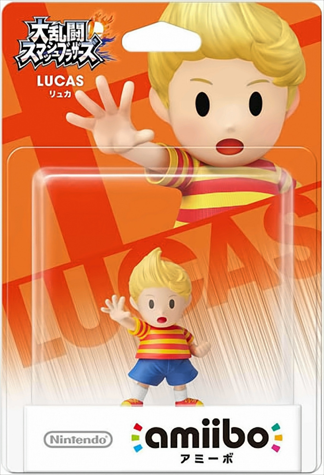 Nintendo amiibo Super Smash Bros. Lucas