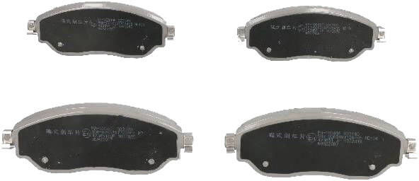 ASHIKA 50-01-1004 Brake pad set