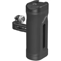 4755 Lightw. mini Side Handle