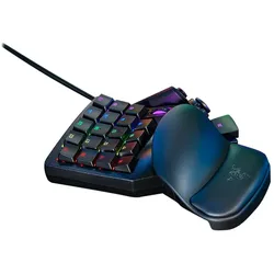 RAZER Tartarus Pro - Analog Optical Gaming Keypad
