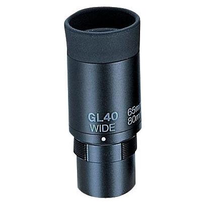Vixen Okular GL40 Wide (74713601)