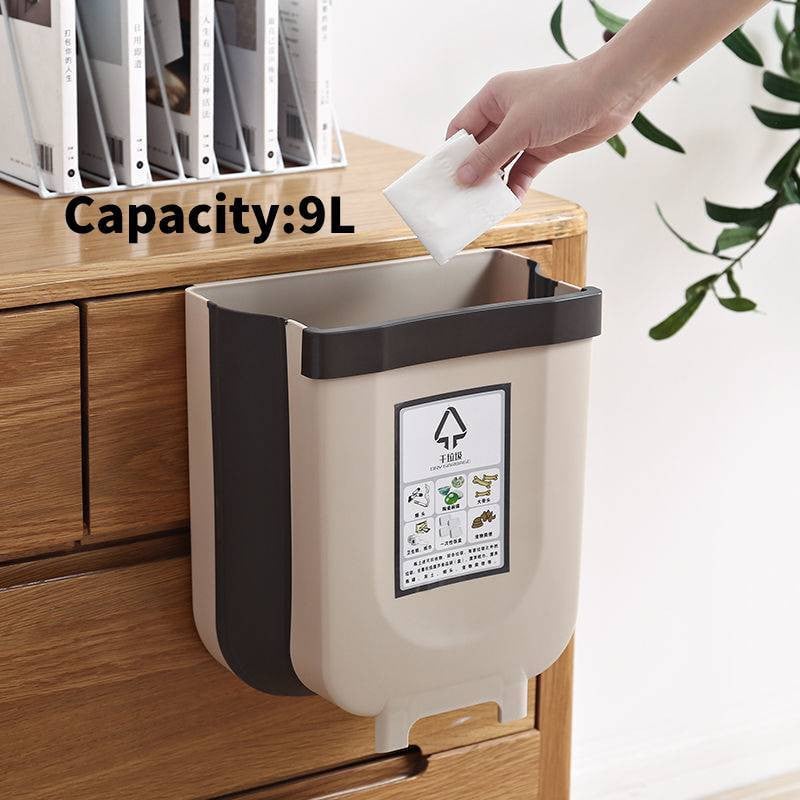 Mcstar Opvouwbare Keukenprullenbak, Inhangbare Afvalbak voor Keukenkastdeur, Khaki, 9 liter